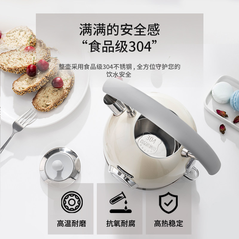 British Cidylo Electric Kettle with Integrated Insulation, Retro-Style Household Constant Temperature Smart Electric Kettle 1.8L