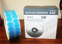 Glasses device accessories lenses machined double-sided anti-slip adhesive lenses double-sided adhesive adhesive sheet double-sided adhesive