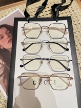 Ni Ni Tongan Eye frame for men and women with large frame of glasses frame with myopia lenses trendy personality pure titanium ultra light glasses frame