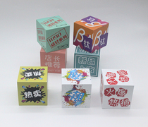 Optician store advertising signs hot promotion store manager recommended decorative ornaments sunglasses props promotional stickers advertising pation