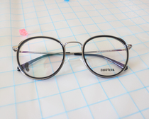 (Sunshine line of view) with plaid glasses counter pad trendy decorations