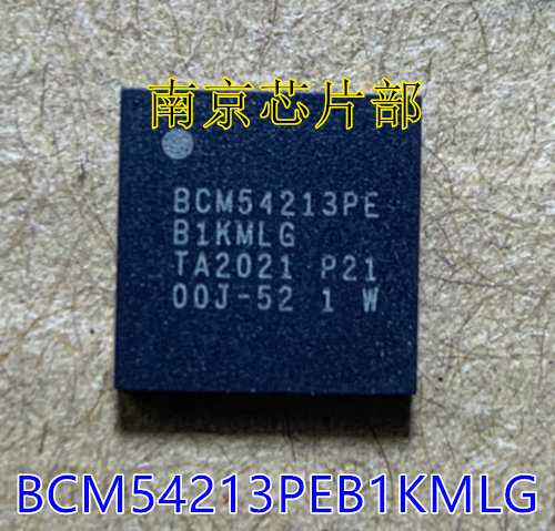 BCM54213PEB1KMLG BCM54213PE B1KMLG BCM54213PE 全新-Taobao