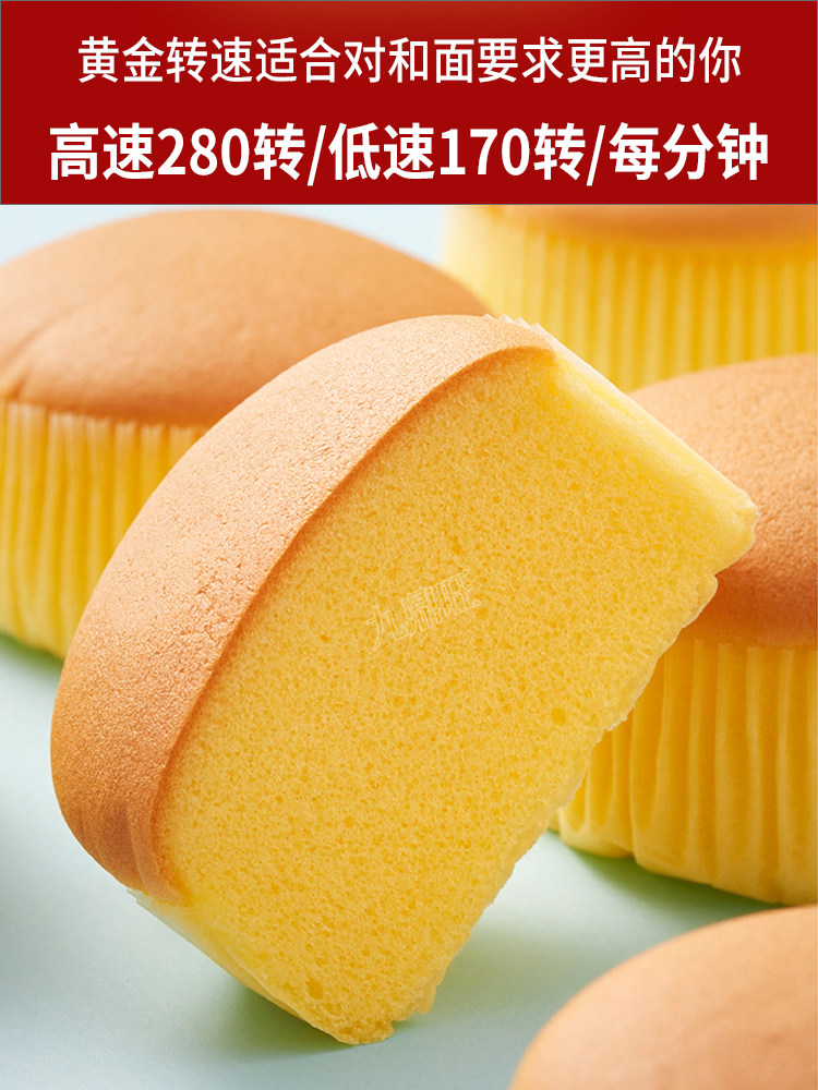 Large Commercial Dough Mixer 25kg Silent New Model 15kg 50kg 75kg 100kg Fully Automatic