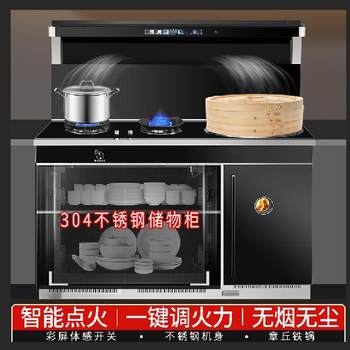 Rural Integrated Smokeless Wood Stove, New Model, Multifunctional High-End Wood Stove for Home Use