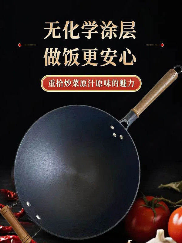 Rust-Free Round-Bottomed Pot, Pure Cast Iron Pot, Uncoated Cast Iron Pot, Home-Style Frying Pan, Non-Stick Pan, Thickened Round-Bottomed Pot