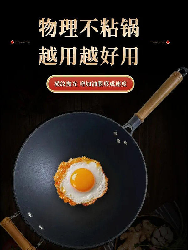 Rust-Free Round-Bottomed Pot, Pure Cast Iron Pot, Uncoated Cast Iron Pot, Home-Style Frying Pan, Non-Stick Pan, Thickened Round-Bottomed Pot