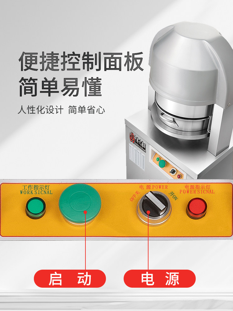 Quantitative Dough Divider Machine for Commercial Use, Suitable for Steamed Buns, Mooncakes, and Flatbread; New Model Fully Automatic Dough Dividing Machine