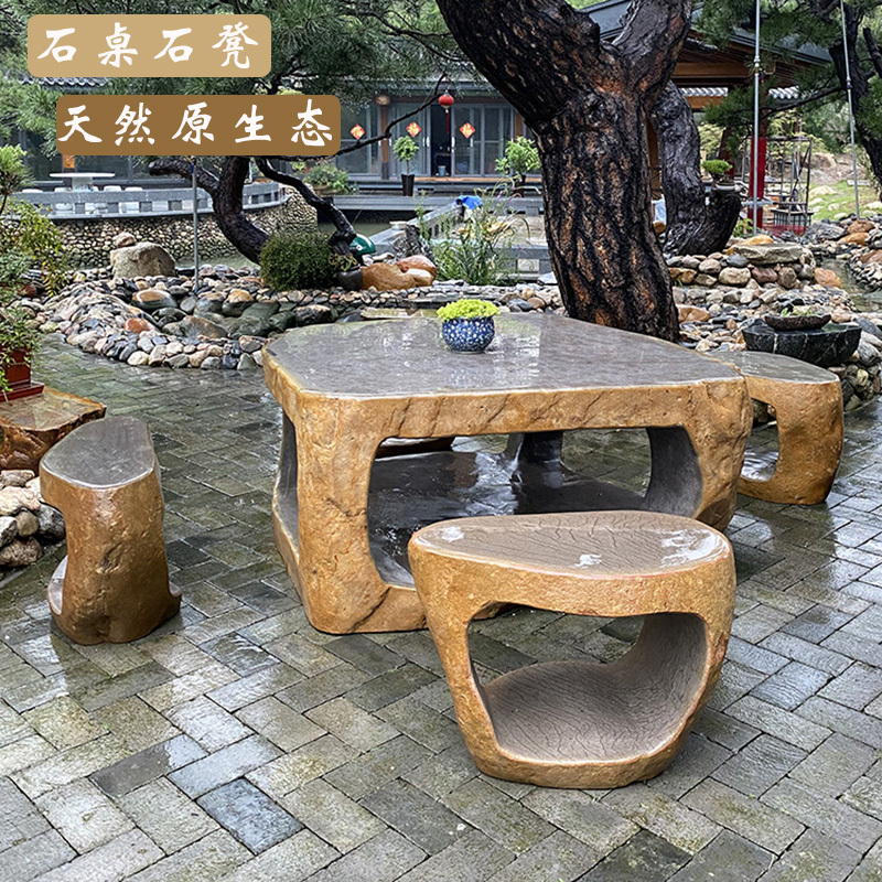 Natural Stone Table and Bench Set, Hollow Outdoor Table and Chairs Set, Courtyard Leisure Tea Table, Artistic Coffee Table, Light Luxury