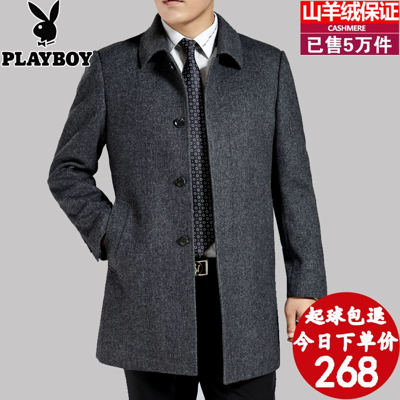 Mùa đông Playboy áo khoác len nam dài phần cashmere trung niên ve áo len len áo bố áo khoác dạ nam