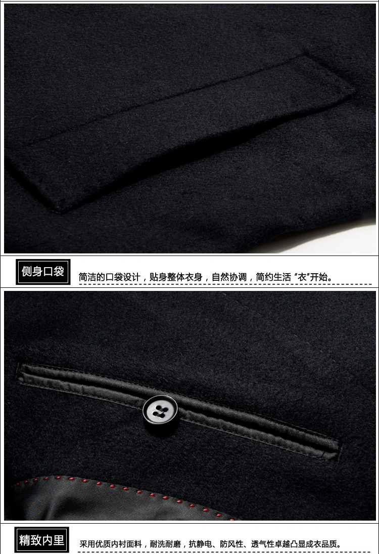 Mùa đông Playboy áo khoác len nam dài phần cashmere trung niên ve áo len len áo bố áo khoác vest nam