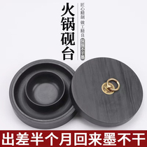 Natural original stone hot pot plain inkstone brush calligraphy special with cover ink plate ink pool ink pen rest four treasures