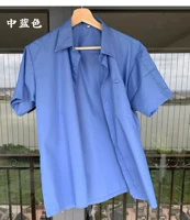 Синий, 35% хлопок