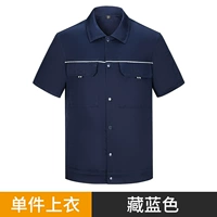 Тибетский блю