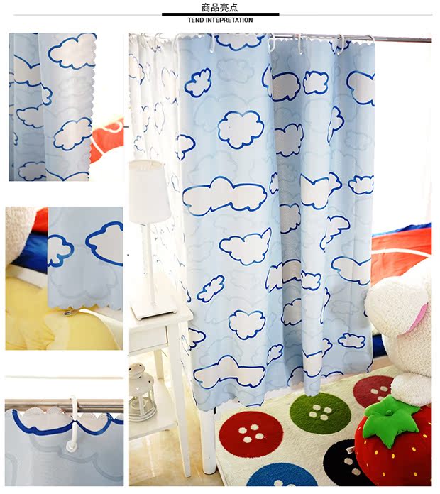 Học sinh Bộ đồ giường rèm màu vải manti trên bến rèm cửa giường ngủ sinh viên ký túc xá muỗi net - Bed Skirts & Valances màn che giường ktx