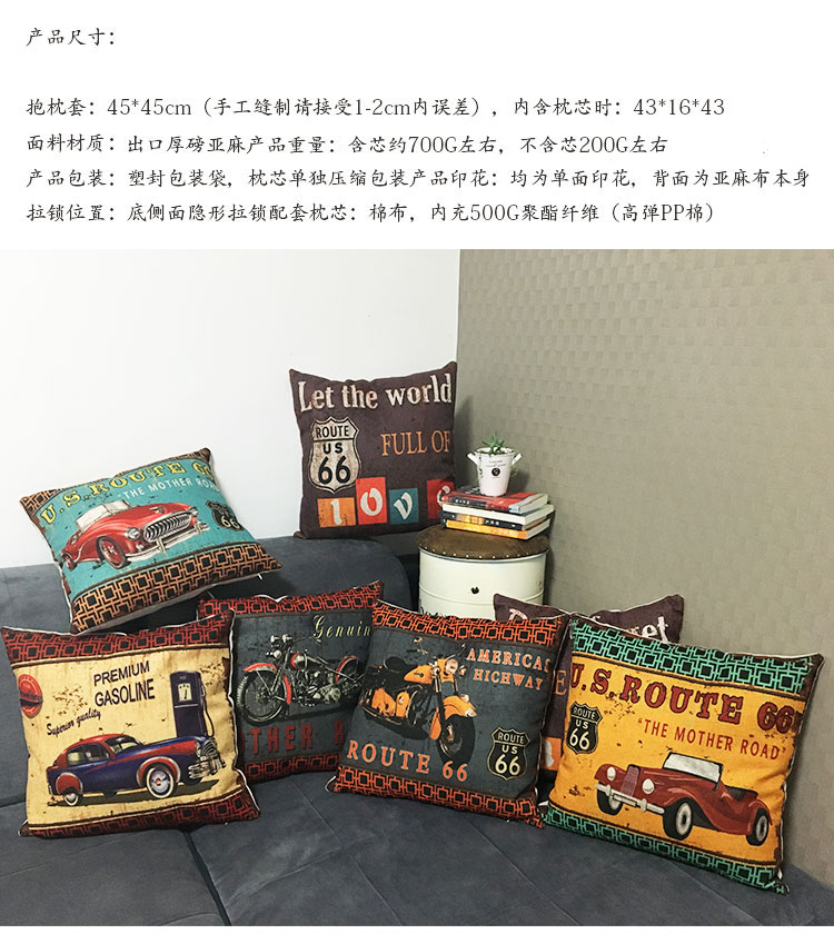Retro LOFT gió công nghiệp quán cà phê cửa hàng quần áo cotton và vải lanh văn phòng nhà sofa gối gối - Trở lại đệm / Bolsters gối mền 2 trong 1