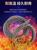 Heating wire electric heating body high temperature furnace volt diffusion furnace body semiconductor element element light diffusion furnace heater