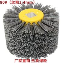 Wire drawing machine polishing wheel wire wheel abrasive wheel drawing wheel restoration wire brush pattern polishing deburring rust removal brush wood