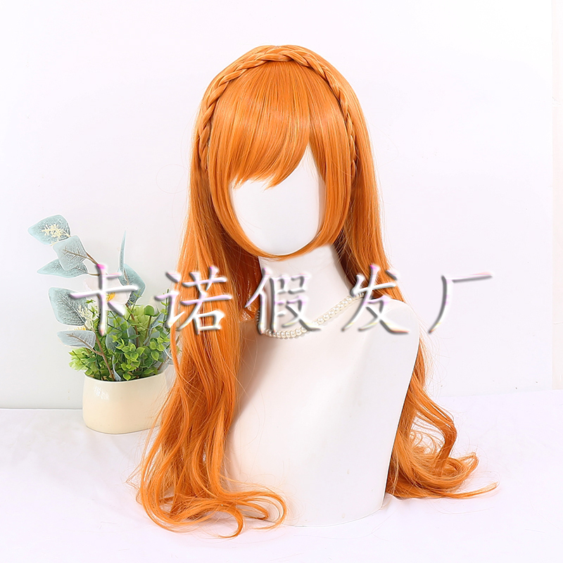 Kanosu Daikokumyō Idol Event Big Wave Curly Hair Split Braids Orange Yellow Cosplay Wig in Stock Rose Net Kanosu Daikokumyō Idol Event Big Wave Curly Hair Split Braids Orange Yellow Cosplay Wig in Stock Rose Net