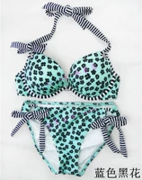 Голубовато-черный