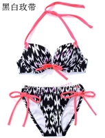 Черно -белый розовый пояс