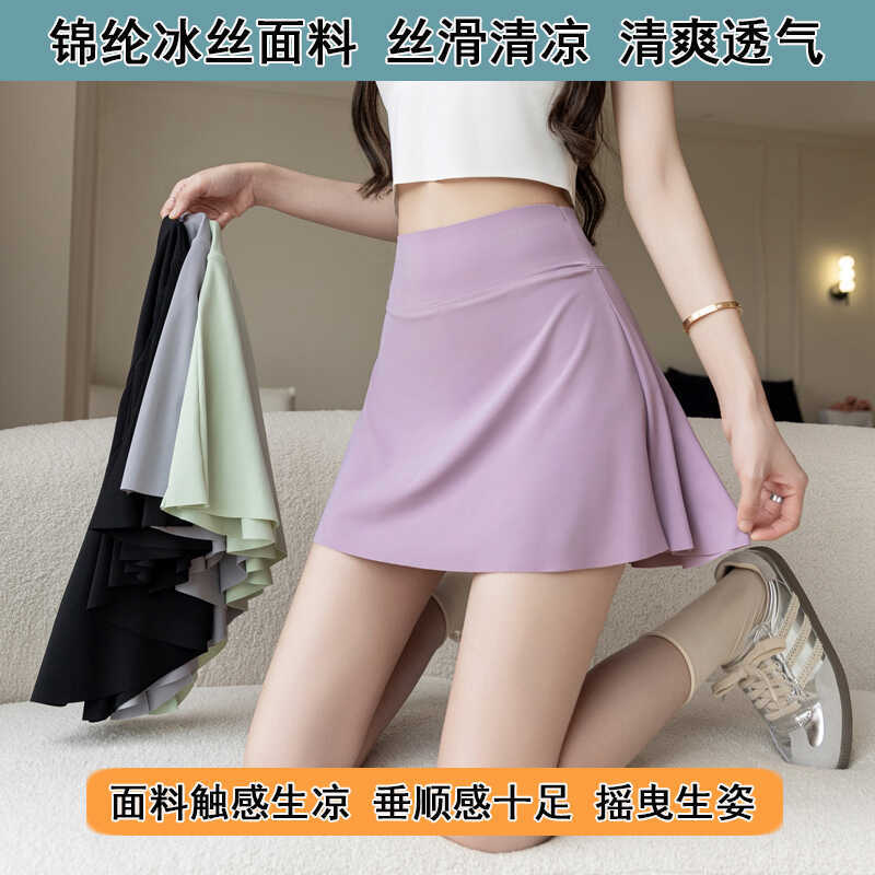 Sports Skirt for Women, Anti-Exposure Half Skirt, 2026 New Spring and Summer High-Waisted Plus-Size Shark Pants, Pleated Cover-Up Skirt