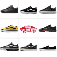 Giải phóng mã bị hỏng Vans / Vans nam và nữ thấp để giúp giày thể thao nửa giá cổ điển giày sục thể thao