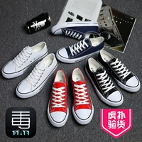 Giày converse / Converse đế thấp giúp giày vải nữ cổ điển cho cặp đôi sinh viên mẫu giày thông thường 101001 giày the thao nữ biti's