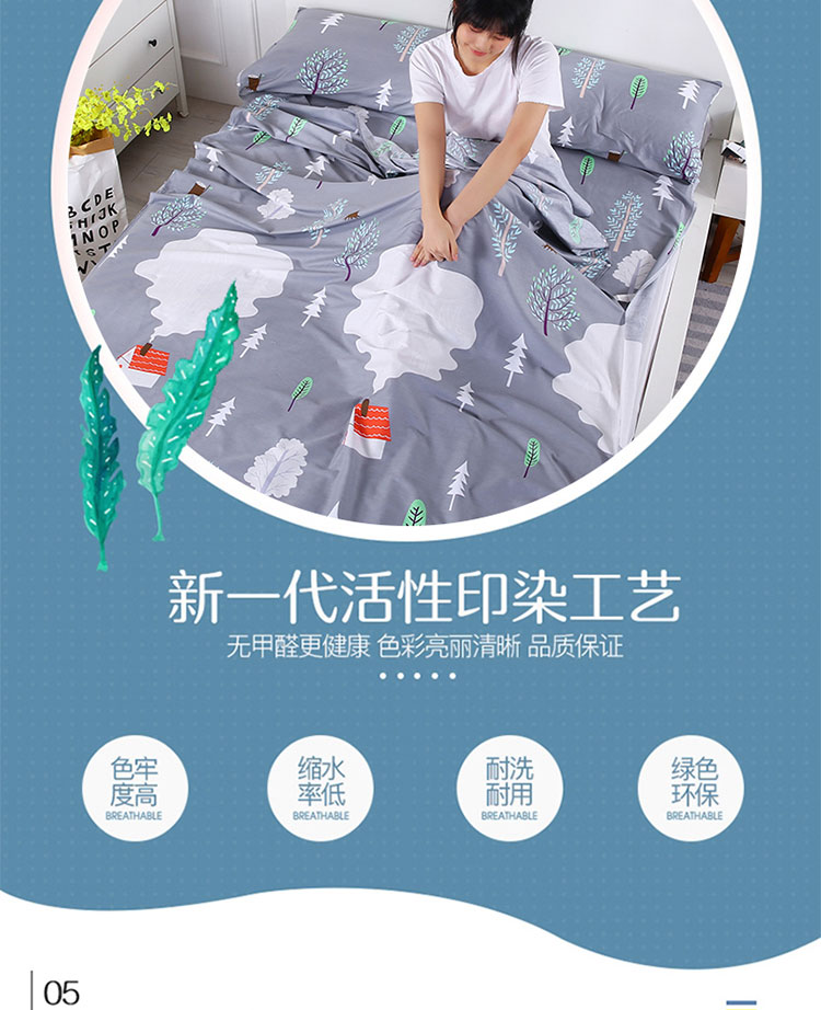 túi du lịch 100% khách sạn du lịch túi bông bông ngủ kinh doanh di động mỗi đơn kép đơn là bẩn - Túi ngủ túi ngủ mùa đông cho người lớn