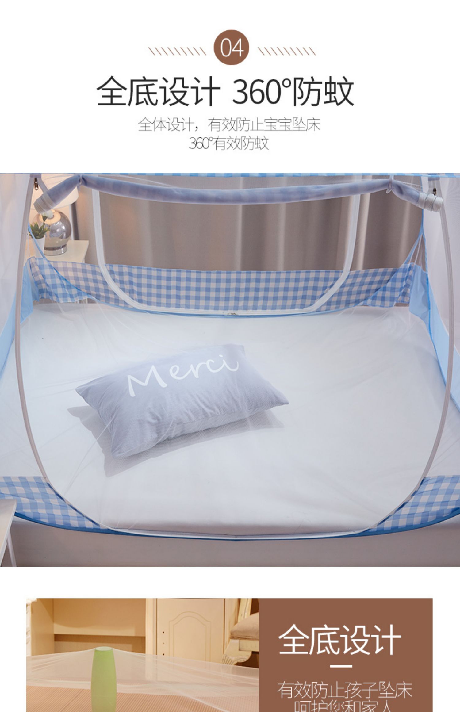 màn chống muỗi yurt miễn phí lều lắp đặt giường gấp giường 1.8m 1.5m hộ gia đình 1,2m thả kháng fastener - Lưới chống muỗi mùng chụp gấp gọn