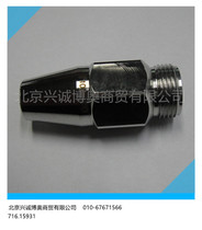Messer flame cutting nozzle CNC cutting machine cutting nozzle GRICUT1280 Messer cutting torch cutting nozzle