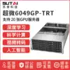 Ultramicro 6049GP-TRT Deep learning AI Artificial intelligence video transcoding Support 20 GPU servers