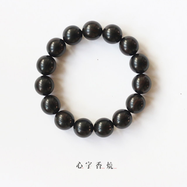 Ebony Bracelet African Purple Sandalwood 2.0 Buddha Bead Bracelet for men and women can engraved Zen Meditation Beads