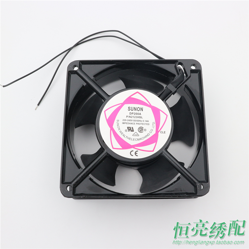 Computer embroidery machine accessories servo motor fan 220V servo fan
