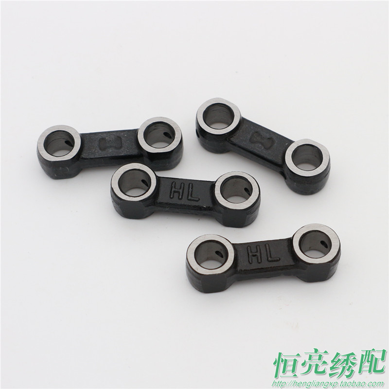 Computer embroidery machine accessories Small connecting rod Drive block connecting rod Small 8-character high-speed small connecting rod