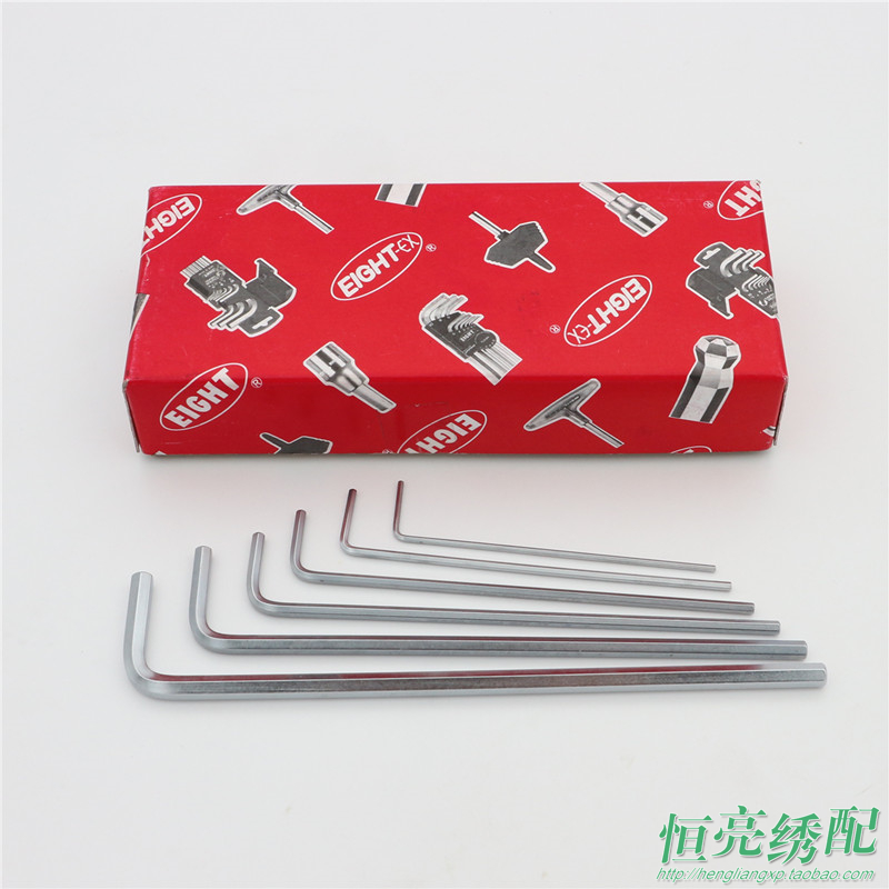 Computer embroidery machine accessories Japan Baili six angle wrench EIGHT