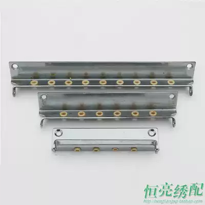 Computer embroidery machine accessories four under the line six-pin in line nine Under line 12 zhen under the line