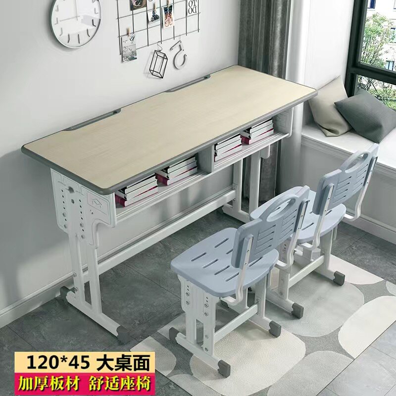Double children's desk chair primary and secondary school students study desk school training tutorial class lift desk home desk