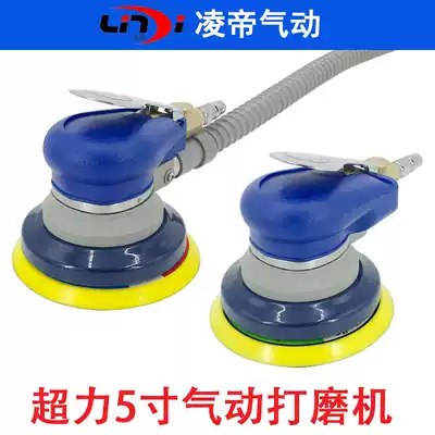 Super SP-313 Pneumatic Sand Paper Machine 5 inch Sand Mill Disc Grinding Machine Metal Heavy Grinding Machine