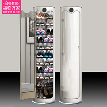 2021 new (enlarged base) intelligent sterilization shoe cabinet shoe rack round cylindrical rotating household door