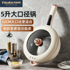 Плиты 凡萨帝电炒菜锅一体式插电5l大容量电炒锅电煮锅多功能家用不粘锅