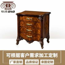 La Casa lacasa English solid wood bedside bed Alexander neoclassical French bedroom double bed side cabinet