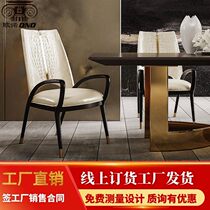 La Casa lacasa modern light luxury crocodile leather dining chair restaurant dining chair Martin solid wood armrest leisure chair