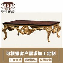 La Casa lacasa French carved wood long coffee table European luxury gold leaf make old living room coffee table