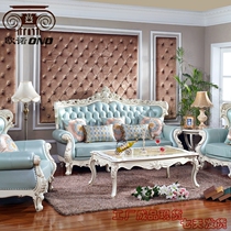  Factory spot European-style solid wood leather sofa American living room combination sofa French neoclassical living room furniture