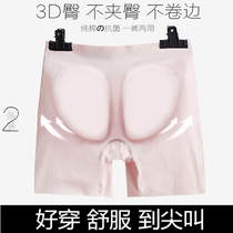 Non-curled cotton anti-light safety pants womens summer thin three-point bottoming shorts insurance non-trace antibacterial underwear