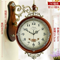 Новый 747 Coffee Color