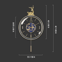8746 Letter Deer Gem Blue