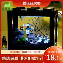 Wonderful cottage seaweed ball micro landscape ecological tank fish tank desktop mini hydroponic plant small potted creative gift