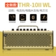Новый thr10ll-wl [bluetooth, приложение, нет