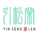 Pipa Lehai произвела Yinsonglan Pipa P1D-1 из старого красного дерева Pipa для взрослых и детей, результаты экзаменов Pipa со скидкой 50%